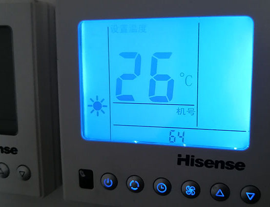 穆棱海信中央空调维修电话在哪里找